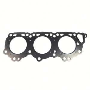 Прокладка головки цилиндров MD-02032 MASUMA для автомобиля 11044-10V00 прокладка головки цилиндров для NISSAN для CEDRIC - Product Image 2