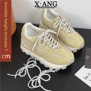 Zapatillas Unisex Estilo Forrest Gump con Plantilla de Cuero, Transpirables, de Malla, para Entrenamiento, Deportivas y Casuales para Caminar - Product Image 5