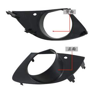 Bmw 7 Series E66 Fog <b>Light</b> <b>Cover</b> 51117142179 Left Right ABS Front Bumper Trim Frame Screw Fixing - Product Image 2