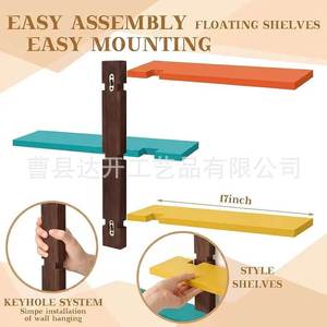 Colorful Wooden Wall Mounted <b>Shelf</b> 4 Layers Floating Storage Rack For Home Living Room <b>Bedroom</b> Decor Display - Product Image 5