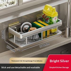 Étagère de rangement de cuisine moderne et simple à <span class=keywords><strong>double</strong></span> niveau, couleur bronze, non pliable, sans perçage, murale, pour épices, avec égouttoir pour robinet d'évier - Product Image 6