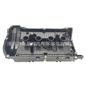 Couvre-culbuteurs BMW 11127646553 pour F20 F30, pièce de rechange pour couvercle moteur - Product Image 4