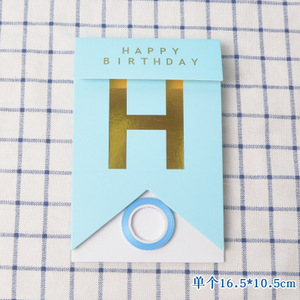 Vendita calda rosa blu 10.5*16.5CM buon <span class=keywords><strong>compleanno</strong></span> lettera carta coda di pesce abbronzante Banner per la decorazione della festa di <span class=keywords><strong>compleanno</strong></span> - Product Image 5