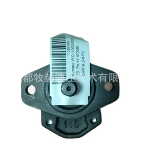 ปั๊มเกียร์ Marzucci รุ่น ALM1-R-6-FG-E1GHP1A-D-2-FG ปั๊มไฮดรอลิกอุตสาหกรรมแบบแนวนอน 1 จังหวะ ขับเคลื่อนด้วยมอเตอร์ - Product Image 4