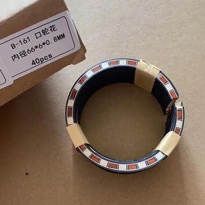 B-161 66*6*0.8mm bois décalcomanie incrustation son trou <span class=keywords><strong>guitare</strong></span> décalcomanies ukulélé Rosette <span class=keywords><strong>pour</strong></span> ukulélé accessoires - Product Image 4