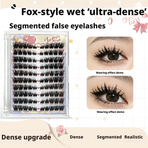 Kit de <span class=keywords><strong>Pestañas</strong></span> Autoadhesivas Sin Pegamento, Estilo Fox, Aspecto Húmedo, DIY, <span class=keywords><strong>Pestañas</strong></span> Individuales Segmentadas, Venta al Por Mayor, Marca Privada - Product Image 1