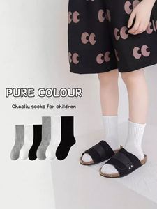 Mid-Tube <b>Stockings</b> for Boys Girls Kid Children Black White Grey Thick Socks Autumn Wear Breathable <b>Knitted</b> Socks - Product Image 4