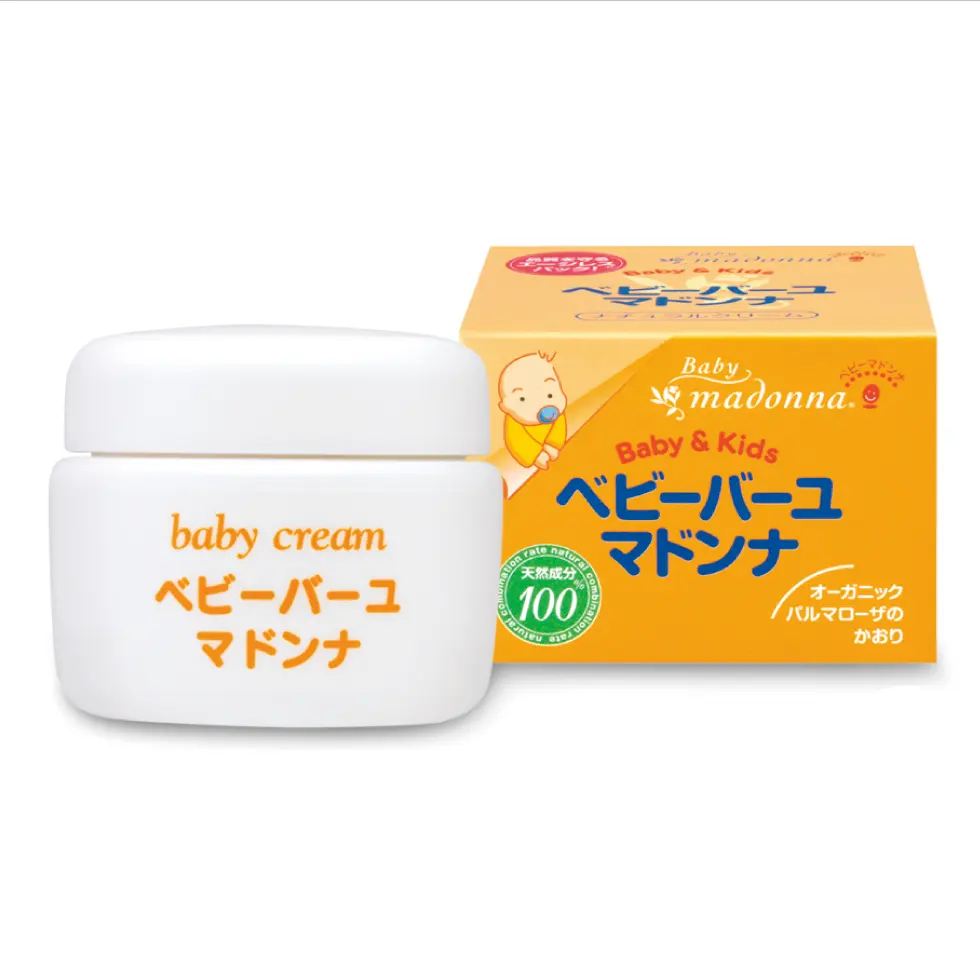 Japanische Bio-Baby creme Pferde öl Natürliche Zutat Windel Haut ausschlag Creme Babys Ganzkörper-Hautpflege set Hochwertige Madonna