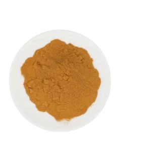 Gufeng Premium Grade Hoge Kwaliteit 50% Polysacchariden Chinese Wolfberry 10:1 <span class=keywords><strong>Lycium</strong></span> <span class=keywords><strong>Extract</strong></span> Natuurlijk Goji Berry <span class=keywords><strong>Extract</strong></span> - Product Image 4