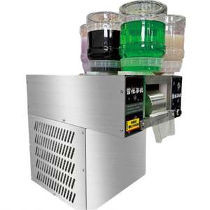 เครื่องทำน้ำแข็งไสแบบใหม่ รุ่น 5 ถัง สำหรับใช้งานเชิงพาณิชย์ เหมาะสำหรับร้านริมทาง ตลาดนัด และสวนสาธารณะ - Product Image 3