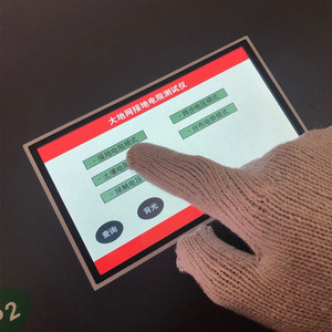 เครื่องทดสอบความต้านทานกราวด์ FUZRR รุ่น ES3030 อุปกรณ์ทดสอบการป้องกันฟ้าผ่า เครื่องทดสอบความต้านทานดิน - Product Image 2