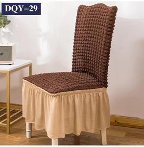 סיטונאי חדש מעובה 3d בועה גזה כיסא גזה מכסה, מתאים לשימוש ביתי, מכוסה באופן מלא קצוות מפוזרים - Product Image 3