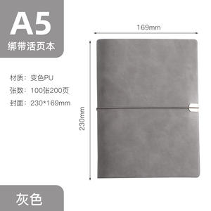 สมุดโน้ตหนังธุรกิจ A5 แบบเย็บกี่หนา  พร้อมปกหนัง  ปรับแต่งโลโก้ได้ ของขวัญเครื่องเขียนสำนักงาน ขายส่ง - Product Image 3