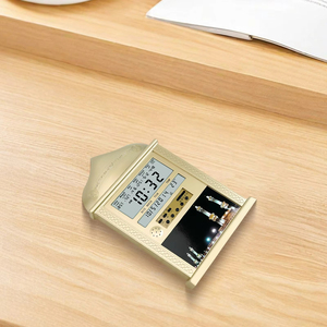 Hot Bán Azan Nhà Thờ Hồi Giáo Lịch Hồi Giáo Cầu Nguyện Đồng Hồ Treo Tường Báo Động Hồi Giáo Nhà Thờ Hồi Giáo Azan Lịch Ramadan Trang Trí Nội Thất Với Điều Khiển Từ Xa - Product Image 2