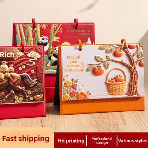 <span class=keywords><strong>Calendario</strong></span> mensual publicitario empresarial personalizable del Año del Caballo 2026 de Taiwán con impresión en bronce, caja de regalo y logotipo - Product Image 4