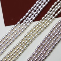 Perles en verre ovales 4x6mm imitation perle, multicolores irisées, forme riz, trou droit, perles en vrac pour la fabrication de bijoux