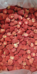 Offre Spéciale : Fraises Lyophilisées de Grande Taille, Qualité Supérieure, <span class=keywords><strong>Prix</strong></span> Avantageux - Product Image 2