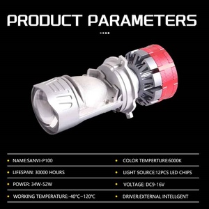 Sanvi New P100 Mini <b>H4</b> Led Projector Lens Headlights 12V Car Lamp Lighting - Product Image 6