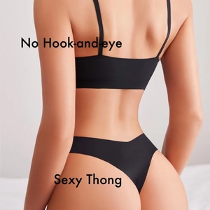 Conjunto de lencería para mujer, <span class=keywords><strong>sujetador</strong></span> inalámbrico con corte láser y bragas con espalda en T, camiseta sin mangas transpirable sin costuras a prueba de golpes para Yoga <span class=keywords><strong>deportivo</strong></span> - Product Image 2