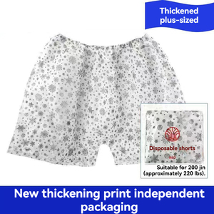 Boxers jetables pour hommes en tissu non tissé respirant, shorts à quatre coins pour spa, sauna, bain, massage, fournitures de salon - Product Image 1