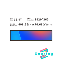 Module d'affichage LCD ultra-large étiré personnalisé de 17,2 pouces 1920x720 500 nits LVDS, écran haute résolution