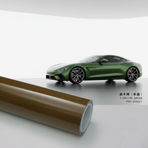 Film de protection automobile ultime en TPU coloré, auto-réparateur, anti-rayures, résistant à la traction et anti-jaunissement pour covering de voiture - Product Image 1