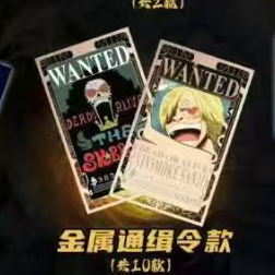 Planche décorative One Piece Anime Gear 5 Luffy Sun God <span class=keywords><strong>Nika</strong></span> en feuille d'or métallique, Shikishi, Décoration murale de collection, Affiche, Cadeau - Product Image 3