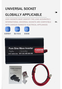 ผู้ผลิตมืออาชีพ แผงโซลาร์เซลล์ 1000w 12v 24V เป็น 220v 1000W ประสิทธิภาพสูง 88% รับประกันการสูญเสียพลังงานต่ำ - Product Image 5