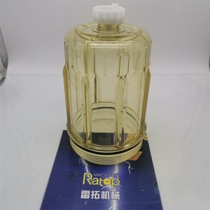 ชามแยกน้ำ4679981 8980742901 8-98074290-1สำหรับรถขุด ZX200-3 ZX330-3 - Product Image 4