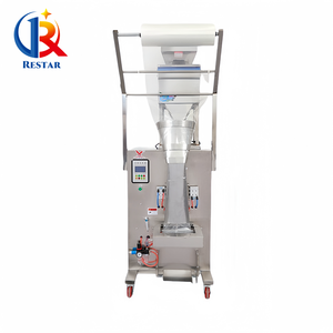 Prix usine <span class=keywords><strong>Machine</strong></span> automatique d'emballage de riz <span class=keywords><strong>Machine</strong></span> d'emballage de granulés de poudre de sachet <span class=keywords><strong>Machine</strong></span> d'emballage de poids de remplissage de poudre - Product Image 3