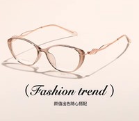 Nouvelles lunettes anti-lumière bleue transfrontalières les plus vendues, élégantes et anti-âge, monture TR90 pour femmes, compatibles avec des verres correcteurs