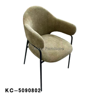 Chaise de salle à manger en tissu avec accoudoirs, design intégré moderne et simple, pieds en fer noir, chaise d'appoint pour la maison, la villa, le café, l'hôtel