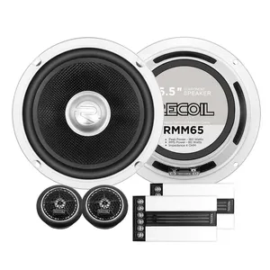 Edge RMM65 Echo Plus系列6.5英寸汽车音频组件扬声器系统