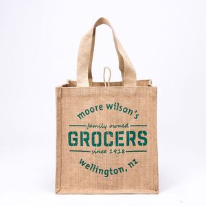 Sacs de plage en jute écologiques et recyclables personnalisés, sacs de voyage et de shopping tendance pour l'extérieur - Product Image 1