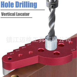 Center Drill Locator 5 <b>Pc</b> <b>Set</b> Aluminum Alloy Red For Woodworking Drilling And Marking Imperial Size - Product Image 2