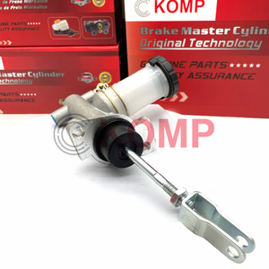 Clutch Master Cylinder für NISSAN TERRANO WD21 R20 30610-C6001 30610-55S10 30610-55S11 30610-C6002 30621-7F00 0 1953918 - Product Image 6