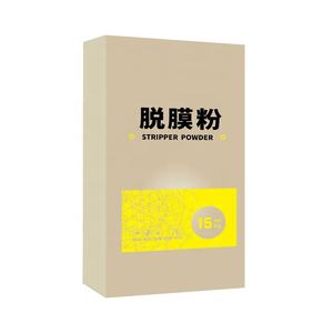 <span class=keywords><strong>Empreinte</strong></span> décorative Moules en béton estampé Agent de protection des chaussées en ciment Agent de démoulage Matériau de renforcement pour le béton - Product Image 3