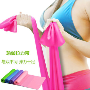 Bande de résistance Bonriki, force moyenne, en latex, pour le fitness et le remodelage corporel, aides pour le yoga - Product Image 4