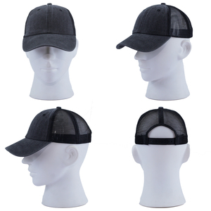 Venta al por mayor Vintage 6-Panel Dad Hat Desgastado Sombrero de camionero de algodón desteñido con ala curva Gorra deportiva de malla lavada - Product Image 6