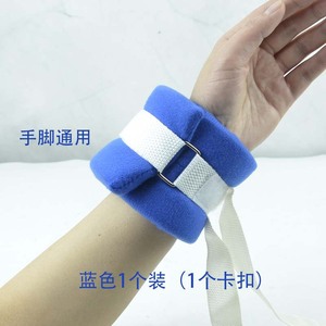 สายรัดข้อมือโฟมหนาสีน้ำเงินพร้อมหัวเข็มขัดโลหะสำหรับมือและเท้าสำหรับผู้ใหญ่ - Product Image 2