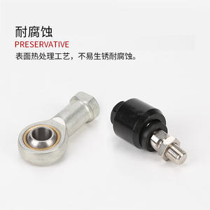 Roulement sphérique oscillant universel flottant M16 M20 M12 M10 M8 M6, joint universel simple pour la construction et l'agriculture - Product Image 2