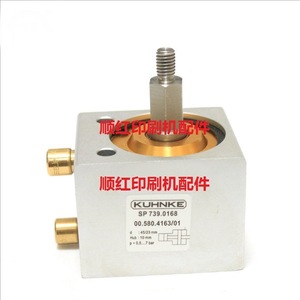 Cylindre à piston pneumatique Kuhnke SP 739.0168 45/23 mm, corps en aluminium pour pièces de presse d'impression - Product Image 1