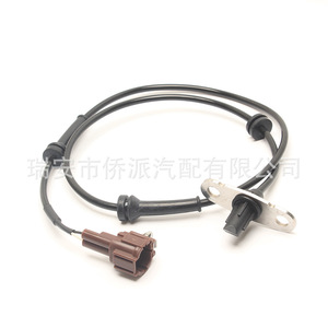 Sensor de velocidad Nissan 47900-EB300 para camioneta, pieza de repuesto - Product Image 3