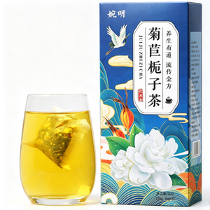 Té Natural de Ácido Úrico 30 Bolsitas Chicoré Gardenia <span class=keywords><strong>Gota</strong></span> Tophus Dolor Articular Hinchazón Desintoxicación Renal Equilibrio África Venta Caliente Fábrica OEM - Product Image 1