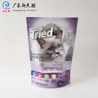 Sacs d'emballage laminés personnalisés avec fermeture éclair pour aliments pour animaux de compagnie, sachets Doypack autoportants pour friandises pour chiens et chats