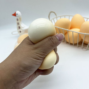 Simulation <b>Egg</b> Squeezing <b>Toy</b> Pressure Reduction <b>Toy</b> Whole <b>Egg</b> Stress Relief Tofu Ball Candy <b>Toy</b> Children's Creative Net Bag - Product Image 4
