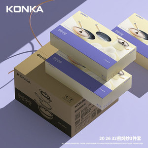 Konka Cookware Set 3-Piece Wok Frying Pan <b>Soup</b> <b>Pot</b> Non-Stick Kitchen Set 200MM 260MM 320MM - Product Image 3