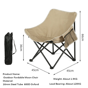 Sillas Luna Plegables Ligeras y Portátiles en Oferta para Acampar al Aire Libre, Senderismo, Pesca, Montañismo y Uso en la Playa - Product Image 2