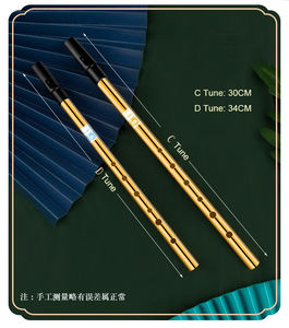 DBAO sirish fischietto per principianti flauto in metallo a 6 fori C e D clarinetto registratore in metallo ad alto tono - Product Image 5