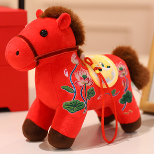2026 anno del cavallo più venduto mascotte ciondolo drago fenice danza piccolo cavallo borsa portachiavi portachiavi regalo all'ingrosso - Product Image 6